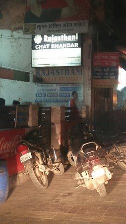 Rajasthani Chat Bhandar